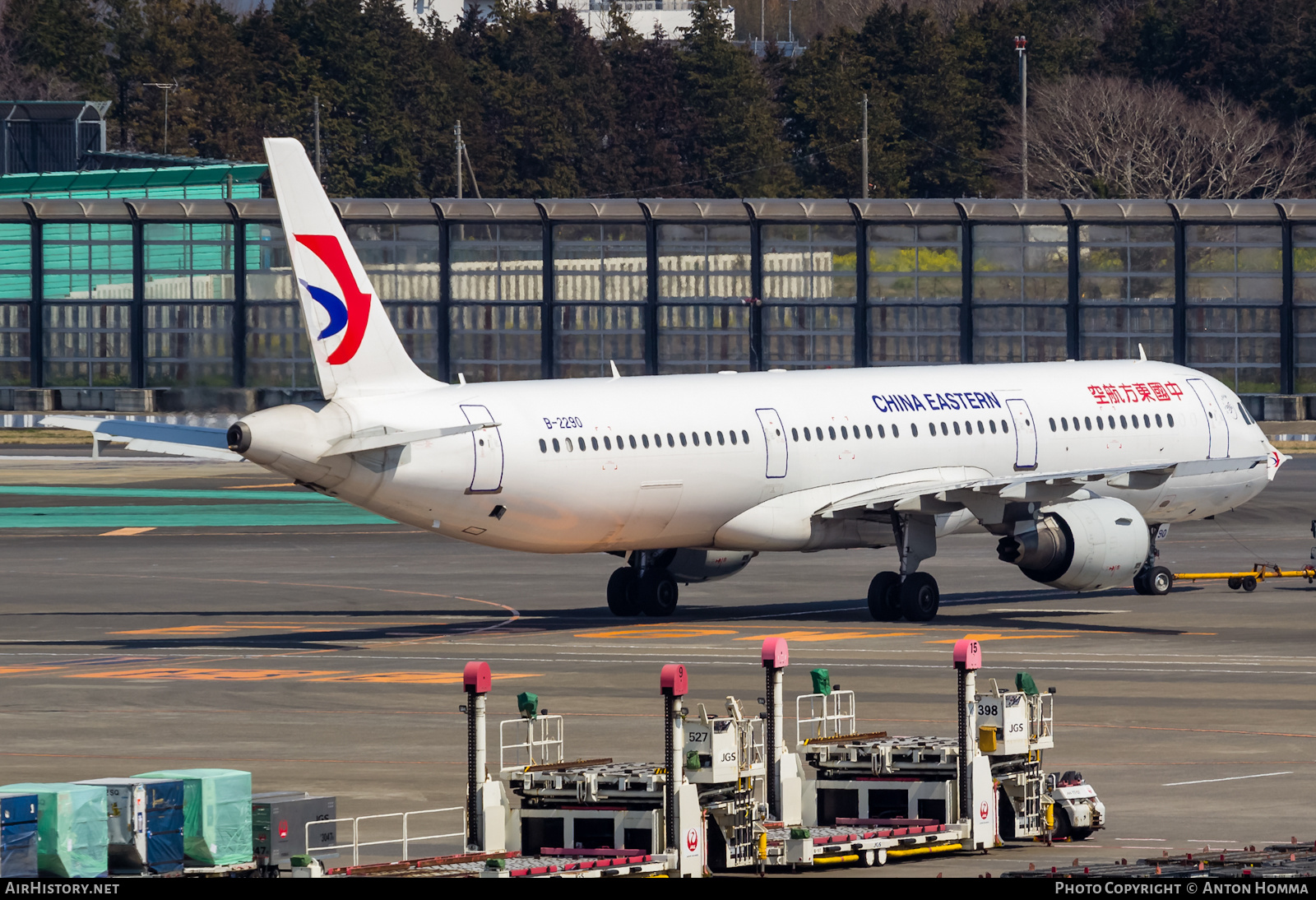 Aircraft Photo of B-2290 | Airbus A321-211 | China Eastern Airlines | AirHistory.net #274012