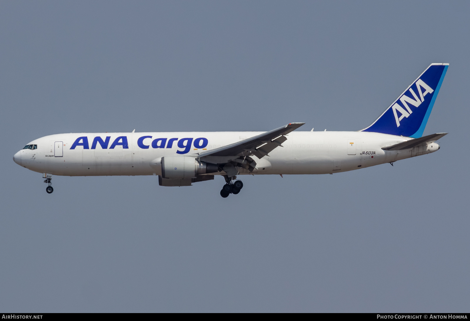 Aircraft Photo of JA603A | Boeing 767-381/ER(BCF) | All Nippon Airways - ANA Cargo | AirHistory.net #274064