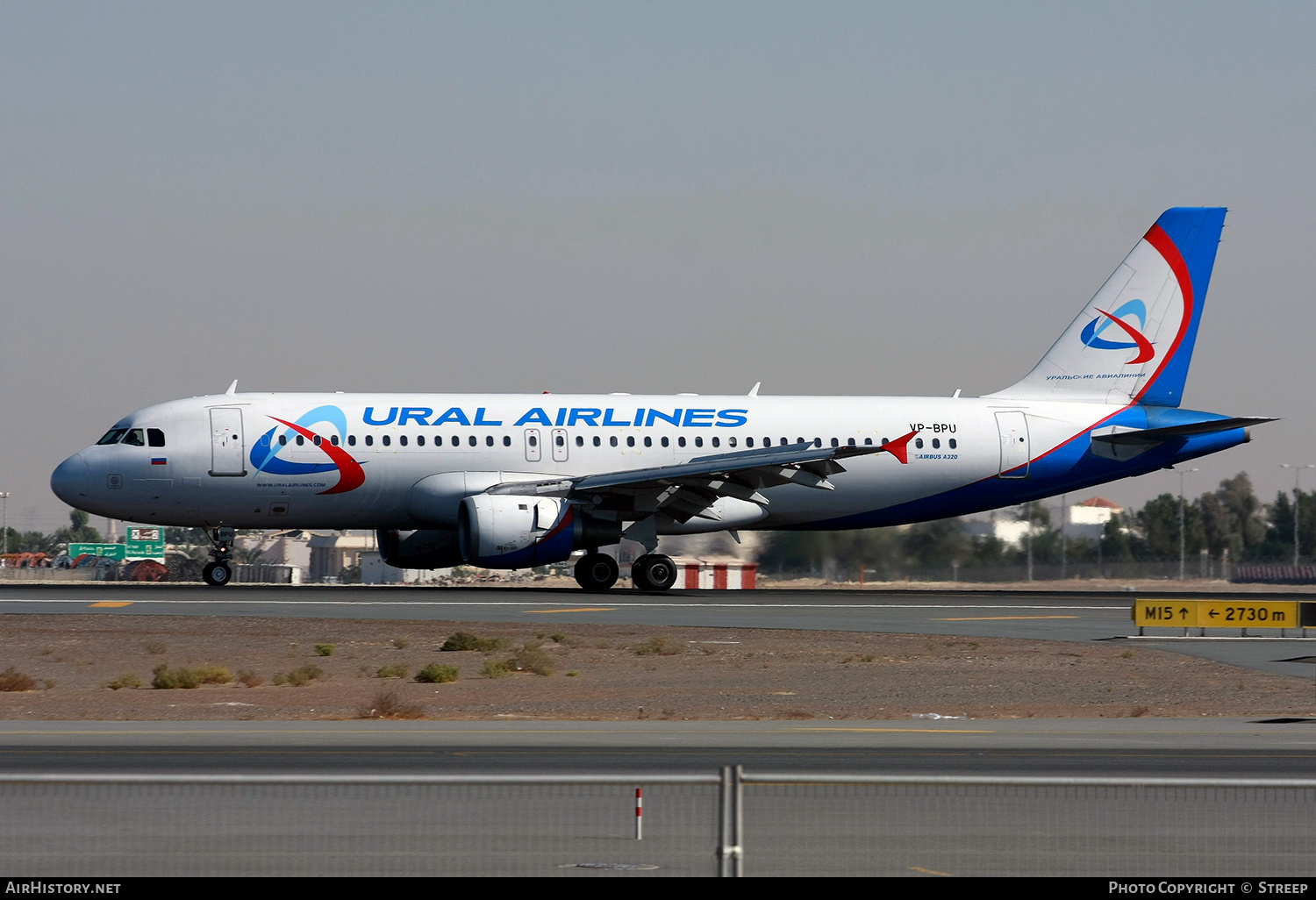 Aircraft Photo of VP-BPU | Airbus A320-211 | Ural Airlines | AirHistory.net #274492