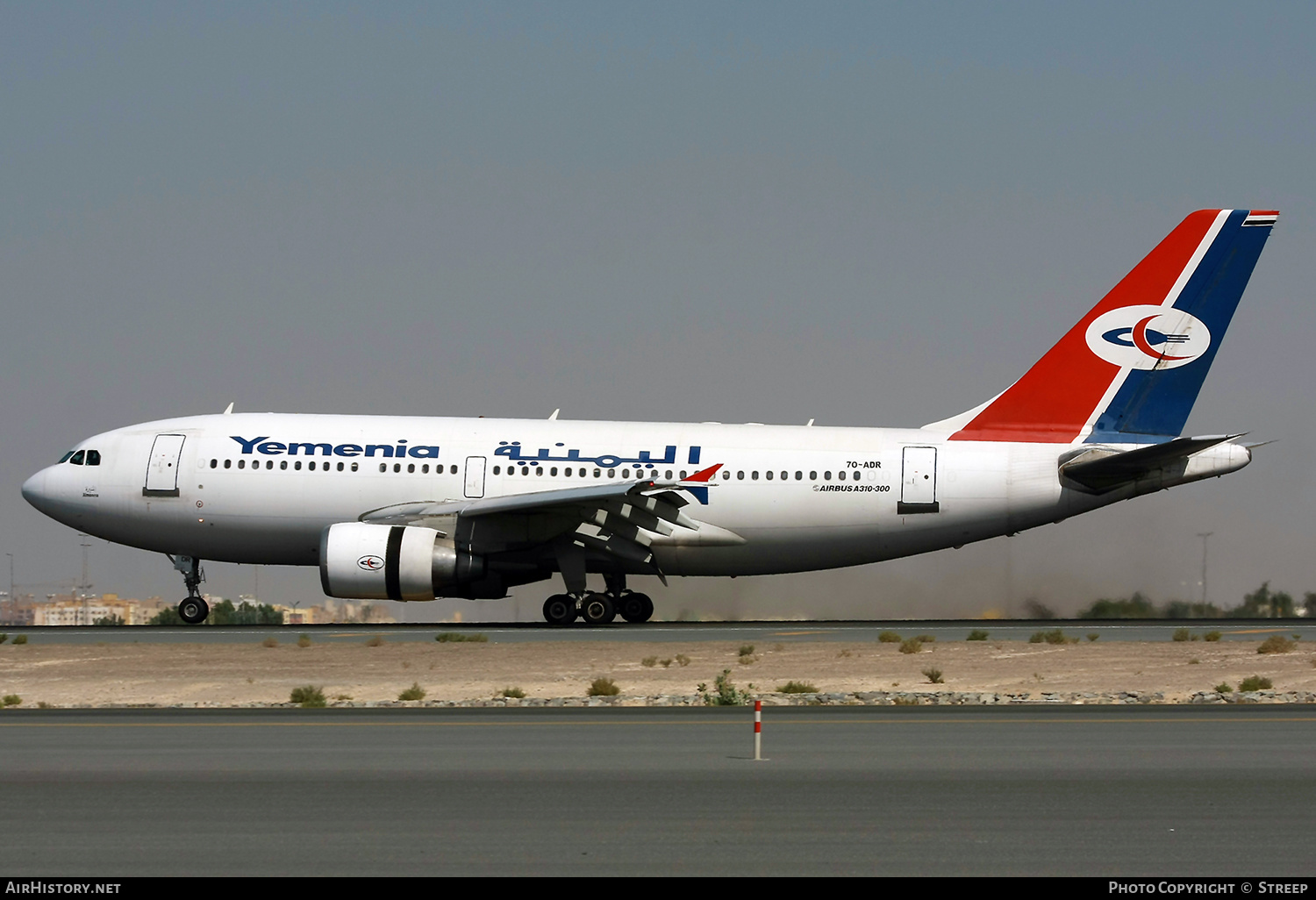 Aircraft Photo of 7O-ADR | Airbus A310-324/ET | Yemenia - Yemen Airways | AirHistory.net #274627