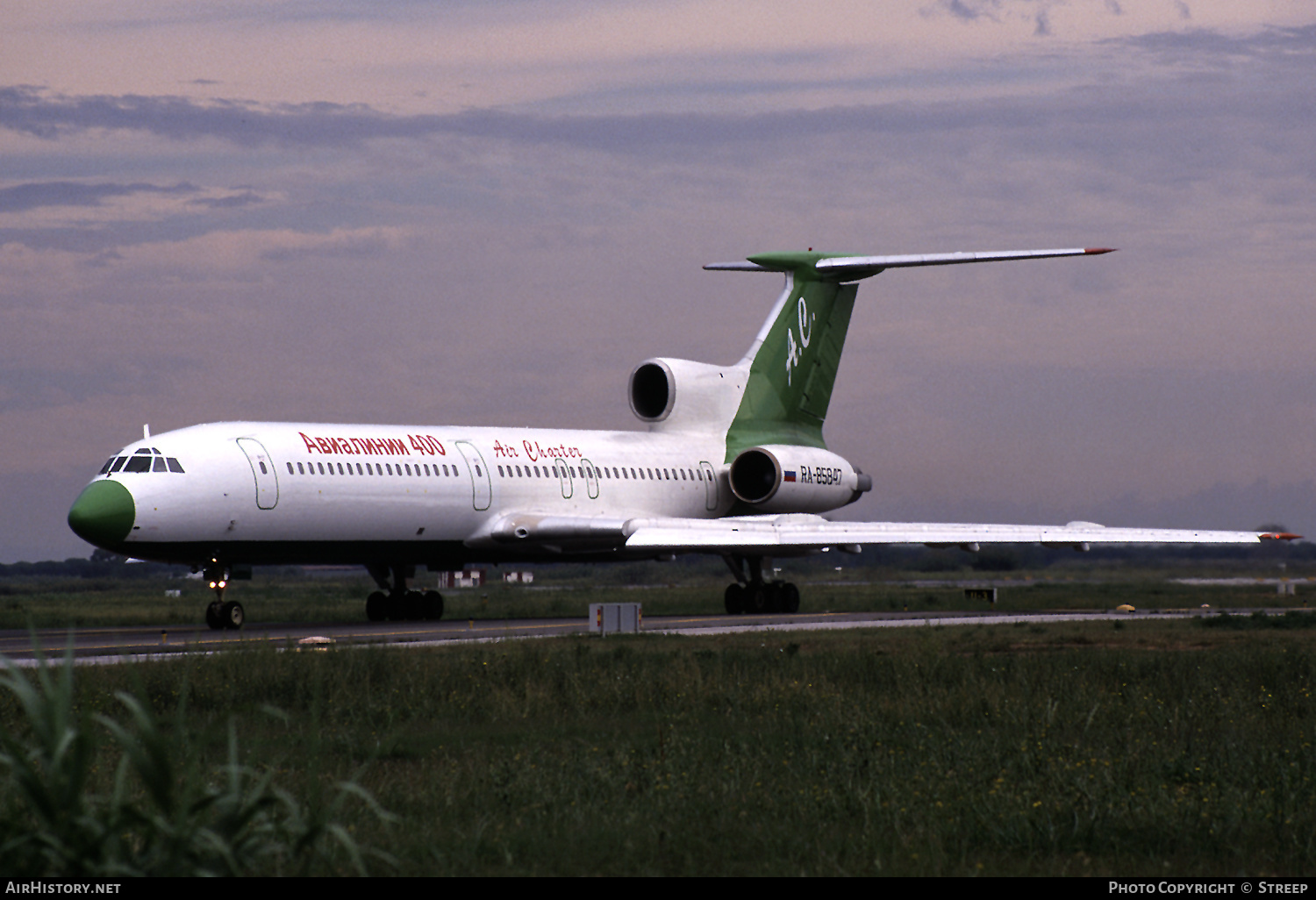 Aircraft Photo of RA-85847 | Tupolev Tu-154M | Airlines 400 Air Charter | AirHistory.net #274716