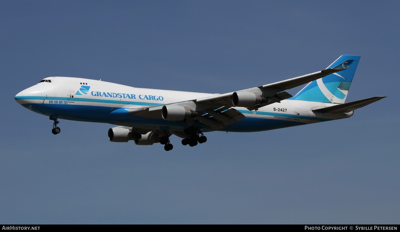 Aircraft Photo of B-2427 | Boeing 747-4B5F/SCD | Grandstar Cargo | AirHistory.net #274890