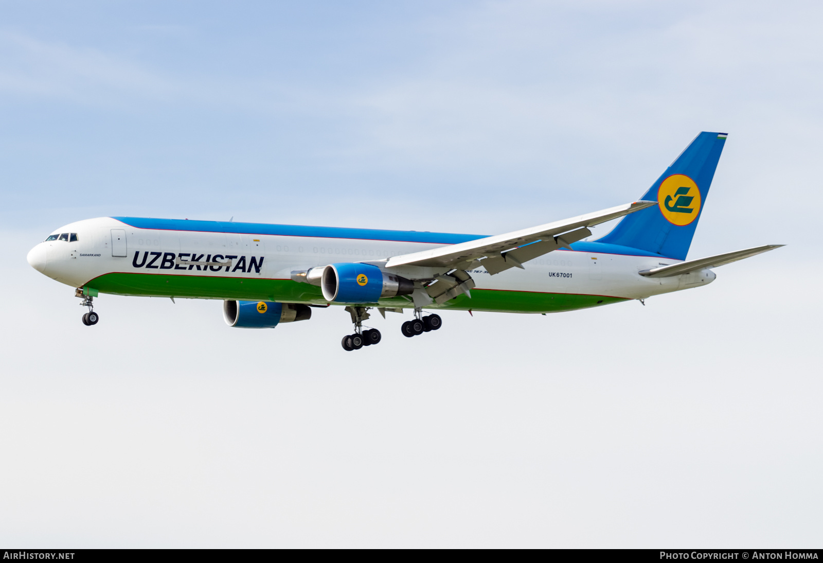 Aircraft Photo of UK67001 | Boeing 767-33P/ER(BCF) | Uzbekistan Airways | AirHistory.net #274979