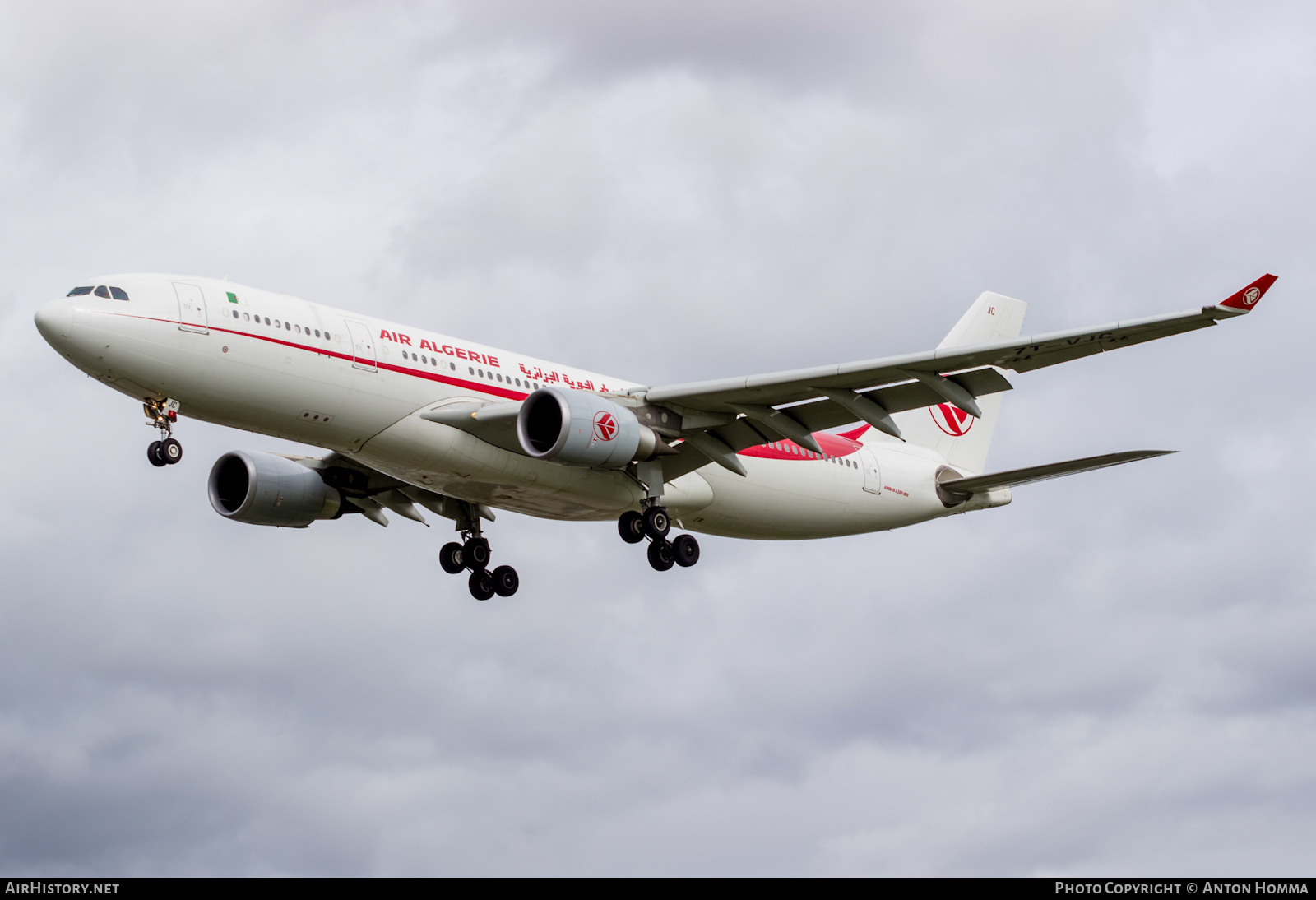Aircraft Photo of 7T-VJC | Airbus A330-203 | Air Algérie | AirHistory.net #275002