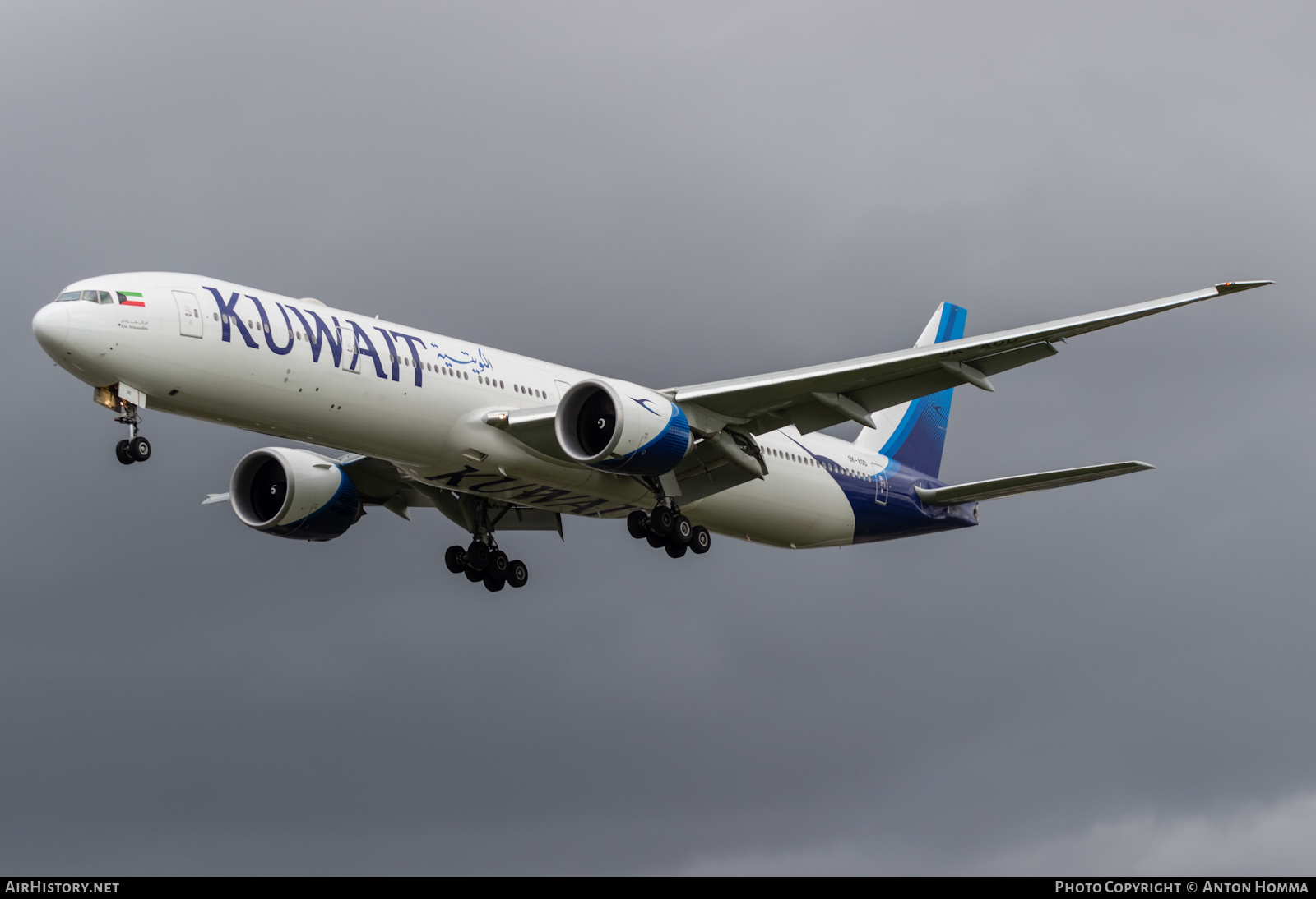 Aircraft Photo of 9K-AOD | Boeing 777-300/ER | Kuwait Airways | AirHistory.net #275004