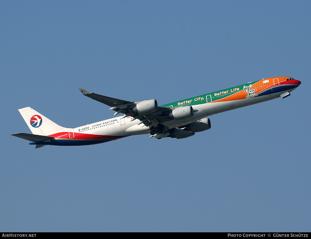 Aircraft Photo of B-6055 | Airbus A340-642 | China Eastern Airlines | AirHistory.net #275585