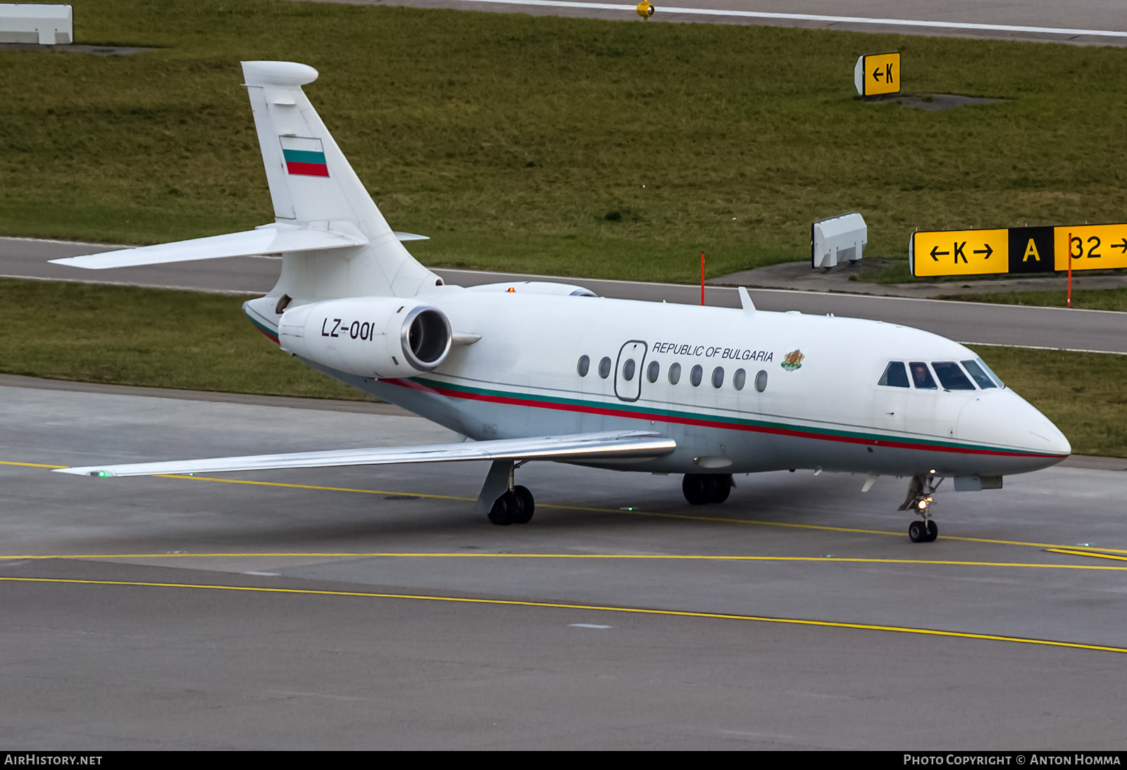 Aircraft Photo of LZ-OOI | Dassault Falcon 2000 | Republic of Bulgaria | AirHistory.net #275767