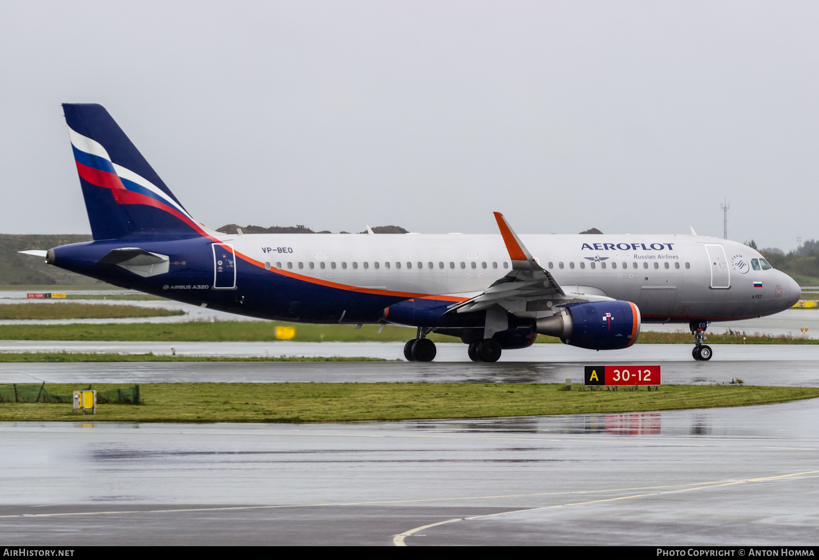 Aircraft Photo of VP-BEO | Airbus A320-214 | Aeroflot - Russian Airlines | AirHistory.net #275782