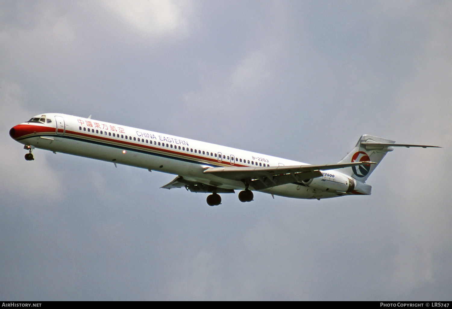 Aircraft Photo of B-2263 | McDonnell Douglas MD-90-30 | China Eastern Airlines | AirHistory.net #275916