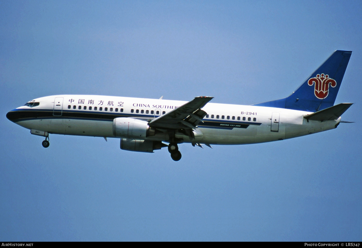 Aircraft Photo of B-2941 | Boeing 737-31B | China Southern Airlines | AirHistory.net #275923