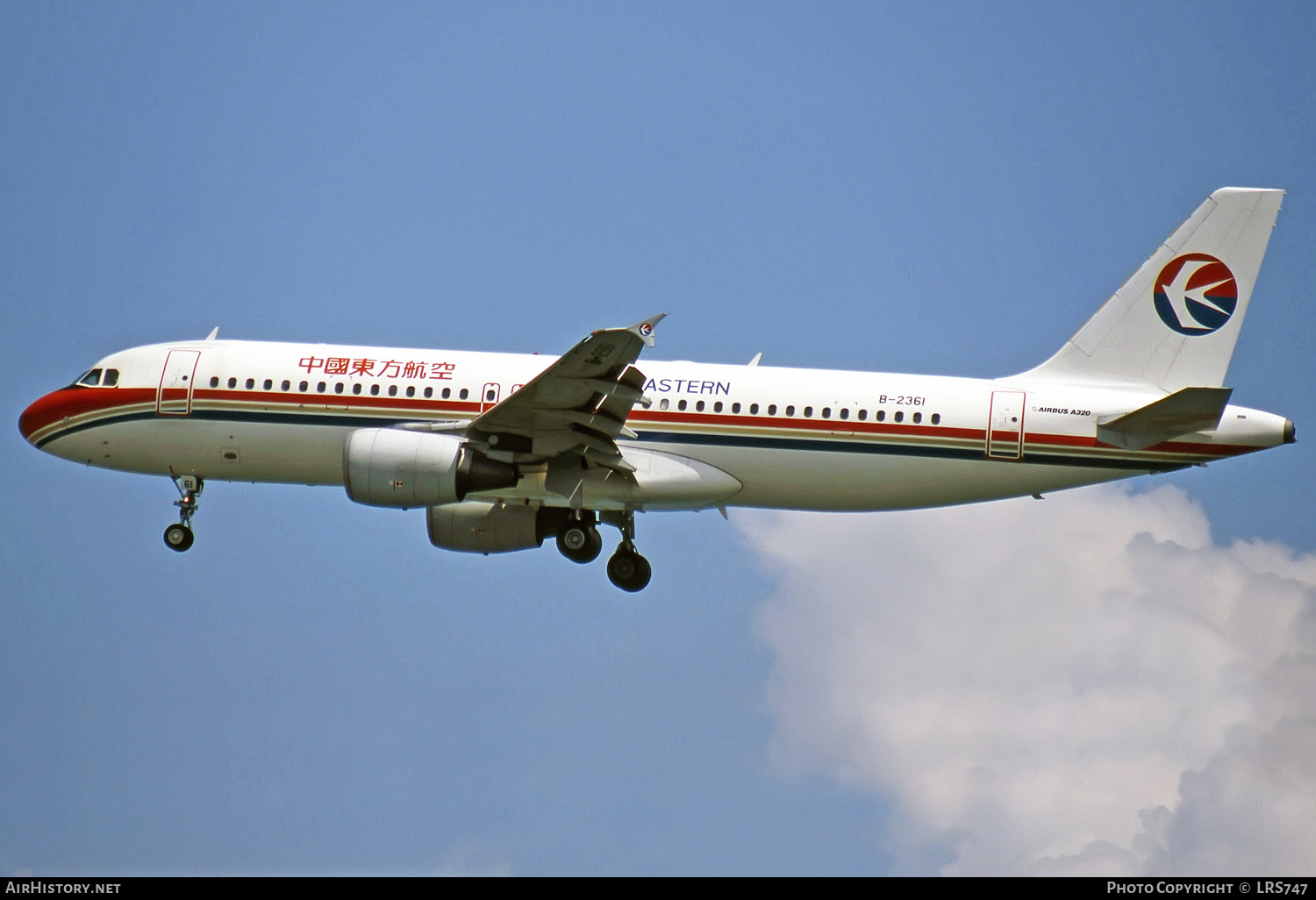 Aircraft Photo of B-2361 | Airbus A320-214 | China Eastern Airlines | AirHistory.net #275929