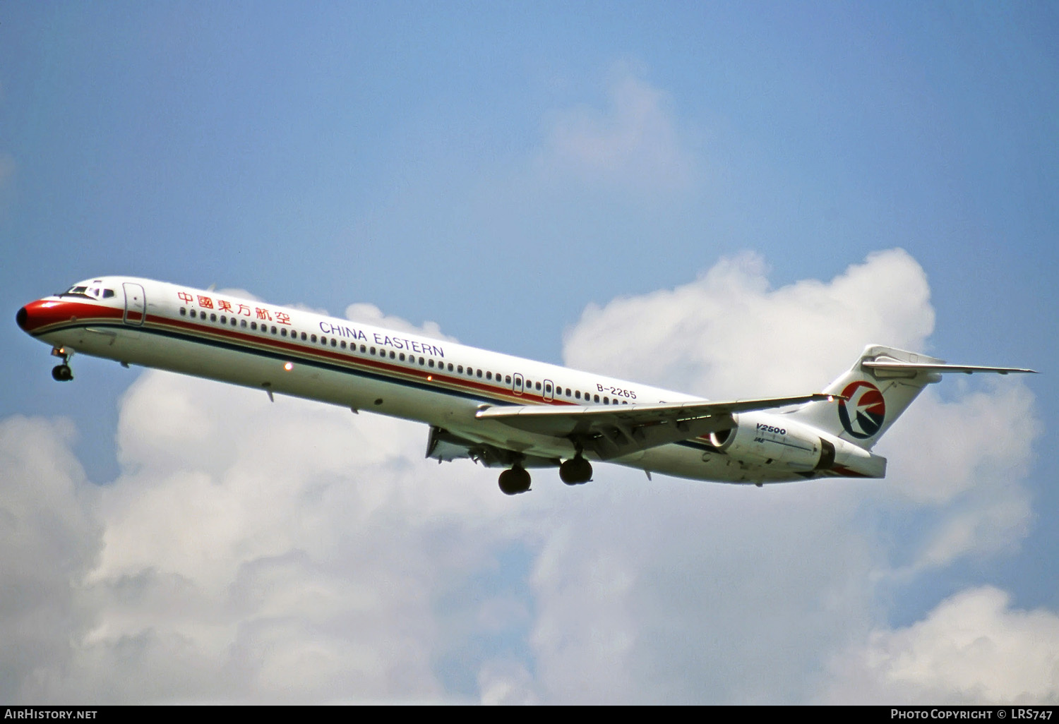 Aircraft Photo of B-2265 | McDonnell Douglas MD-90-30 | China Eastern Airlines | AirHistory.net #275938