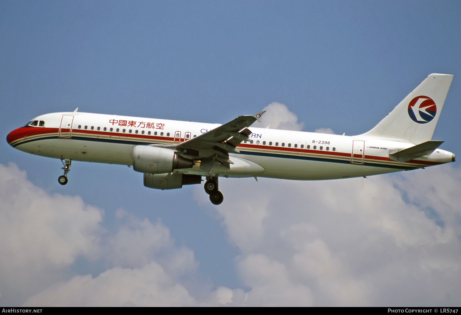 Aircraft Photo of B-2398 | Airbus A320-214 | China Eastern Airlines | AirHistory.net #275950