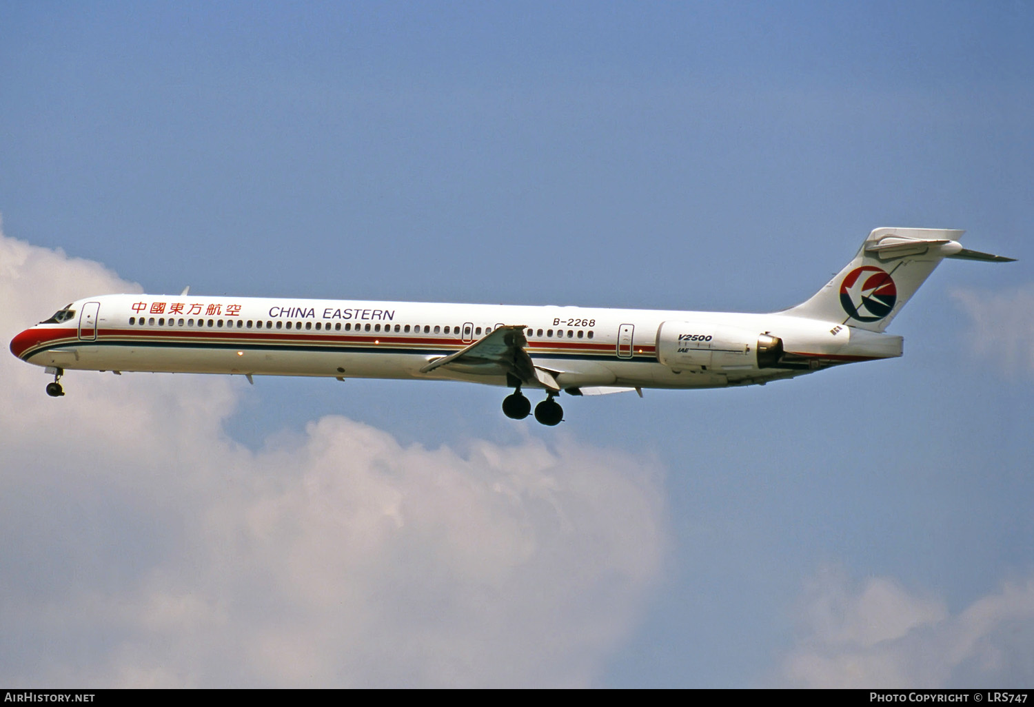 Aircraft Photo of B-2268 | McDonnell Douglas MD-90-30 | China Eastern Airlines | AirHistory.net #275960