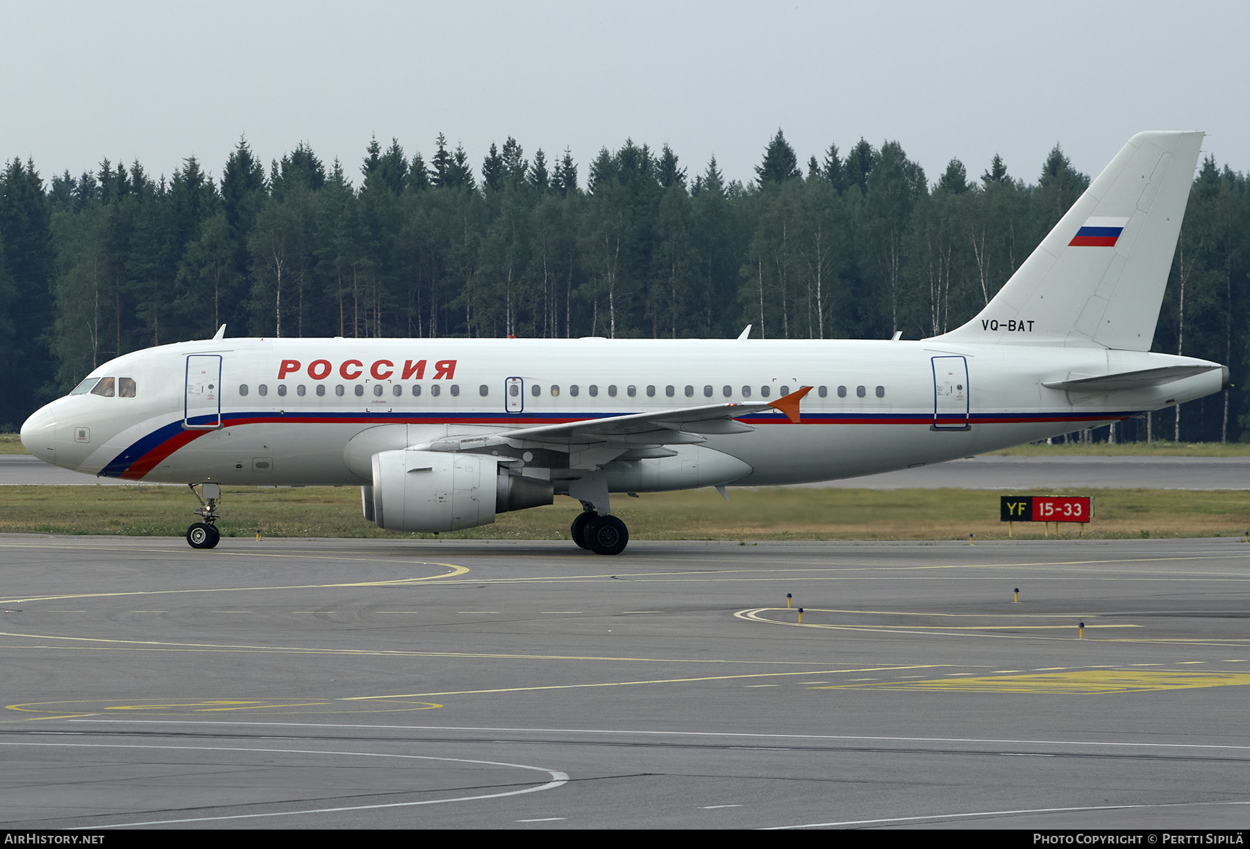 Aircraft Photo of VQ-BAT | Airbus A319-112 | Rossiya - Russian Airlines | AirHistory.net #275973