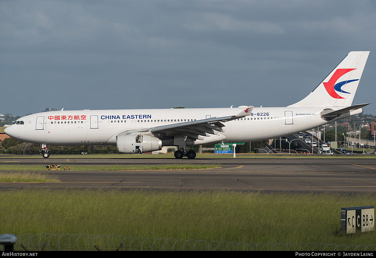 Aircraft Photo of B-8226 | Airbus A330-243 | China Eastern Airlines | AirHistory.net #275996