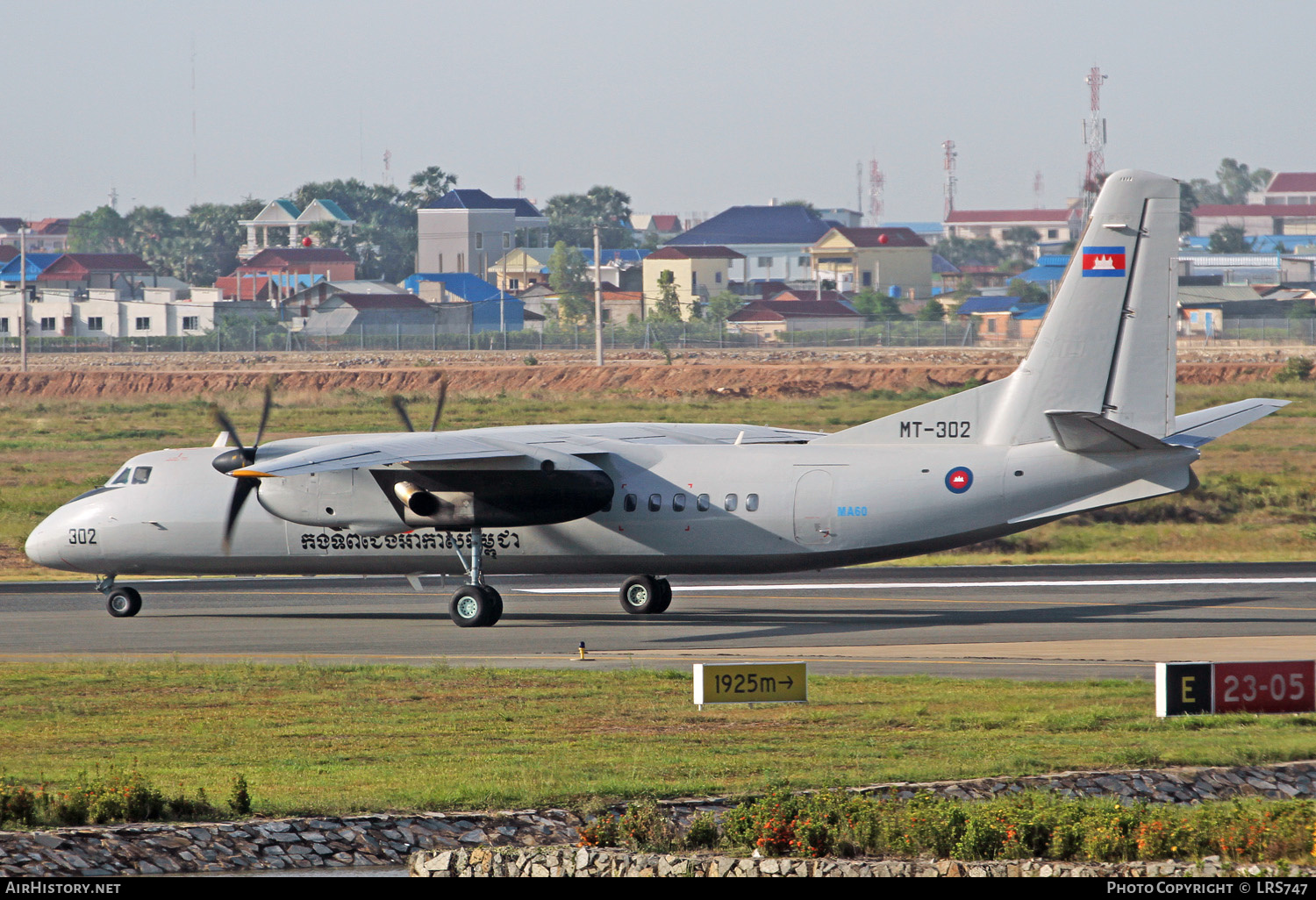 Aircraft Photo of MT-302 | Xian MA60 | Cambodia - Air Force | AirHistory.net #276041