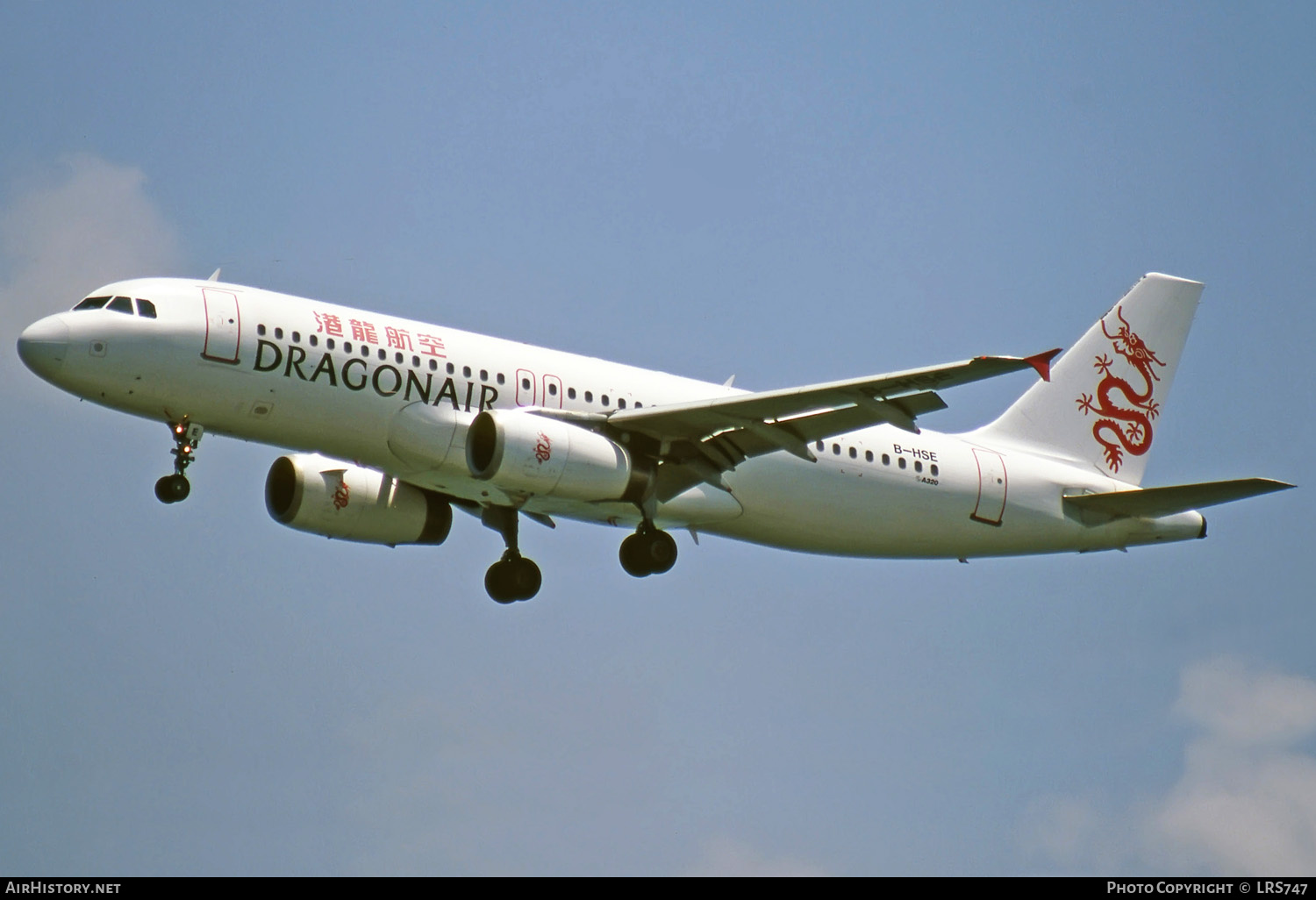 Aircraft Photo of B-HSE | Airbus A320-232 | Dragonair | AirHistory.net #276219