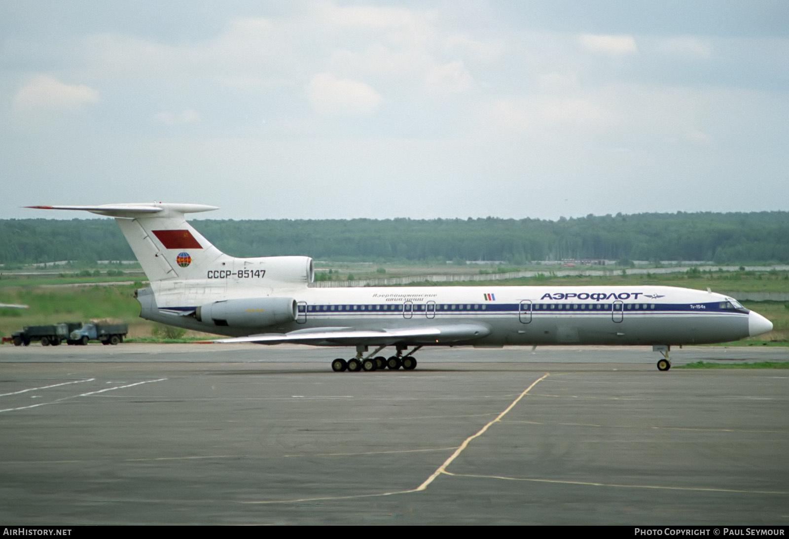 Aircraft Photo of CCCP-85147 | Tupolev Tu-154B | Aeroflot | AirHistory.net #276239