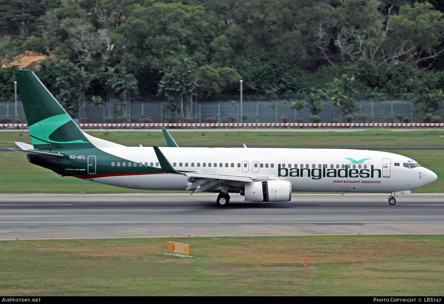 Aircraft Photo of S2-AFL | Boeing 737-83N | Biman Bangladesh Airlines | AirHistory.net #276300