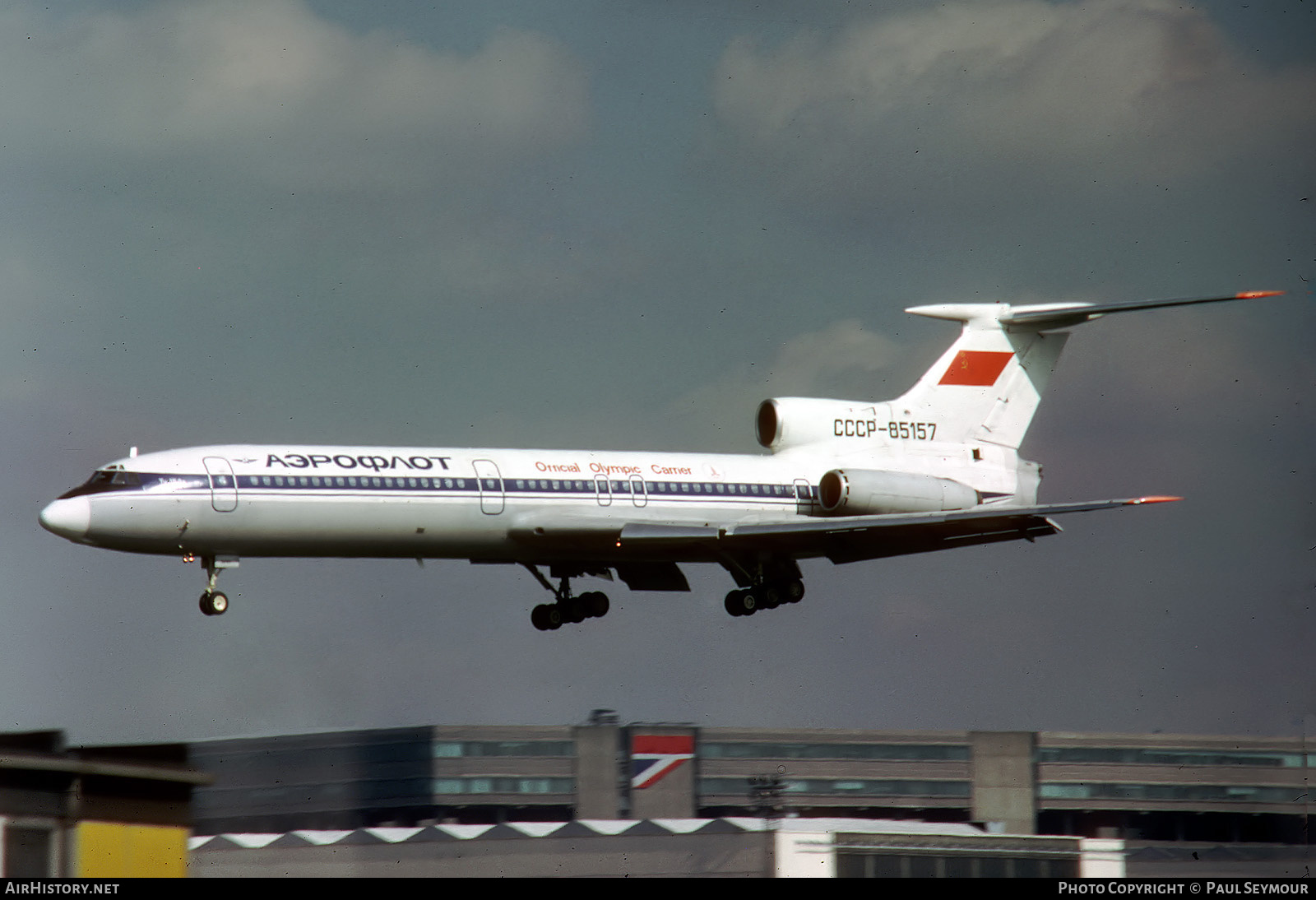 Aircraft Photo of CCCP-85157 | Tupolev Tu-154B | Aeroflot | AirHistory.net #276367