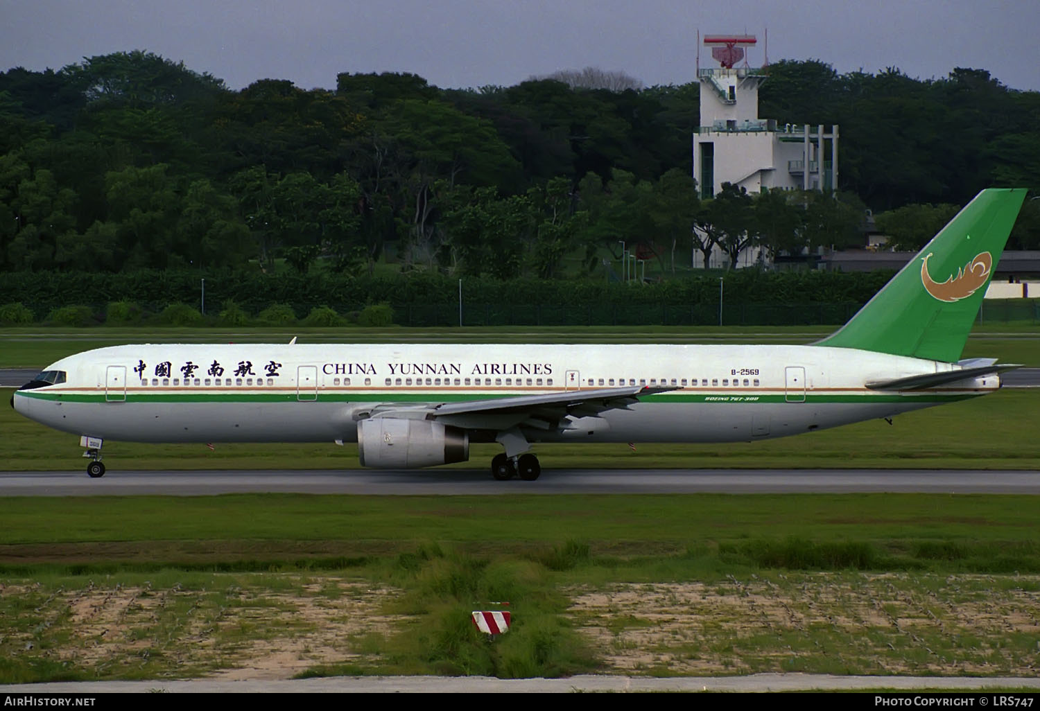 Aircraft Photo of B-2569 | Boeing 767-3W0/ER | China Yunnan Airlines | AirHistory.net #276502