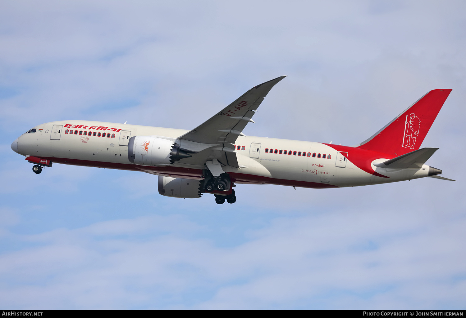 Aircraft Photo of VT-ANP | Boeing 787-8 Dreamliner | Air India | AirHistory.net #276730