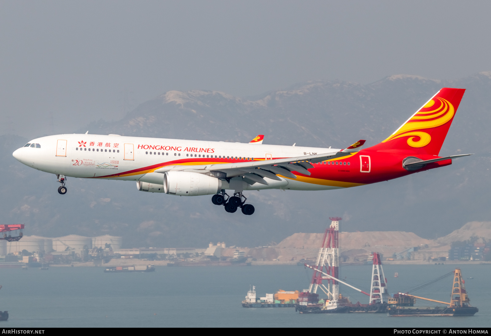 Aircraft Photo of B-LNK | Airbus A330-243 | Hong Kong Airlines | AirHistory.net #276773