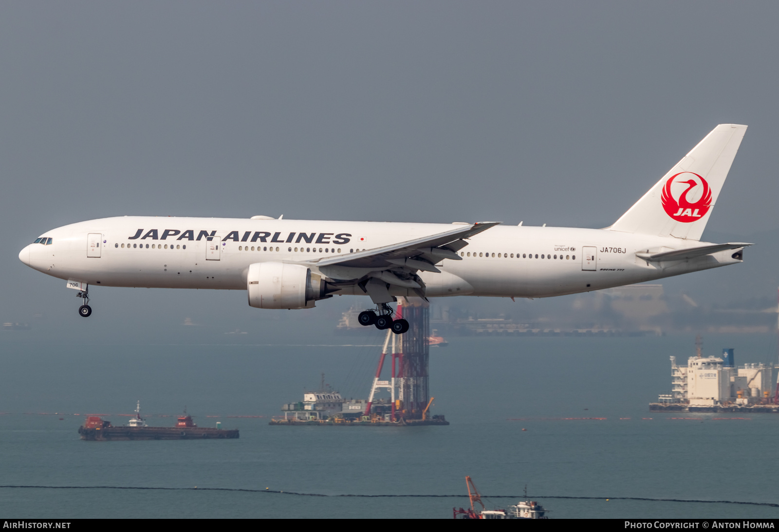 Aircraft Photo of JA706J | Boeing 777-246/ER | Japan Airlines - JAL | AirHistory.net #276874