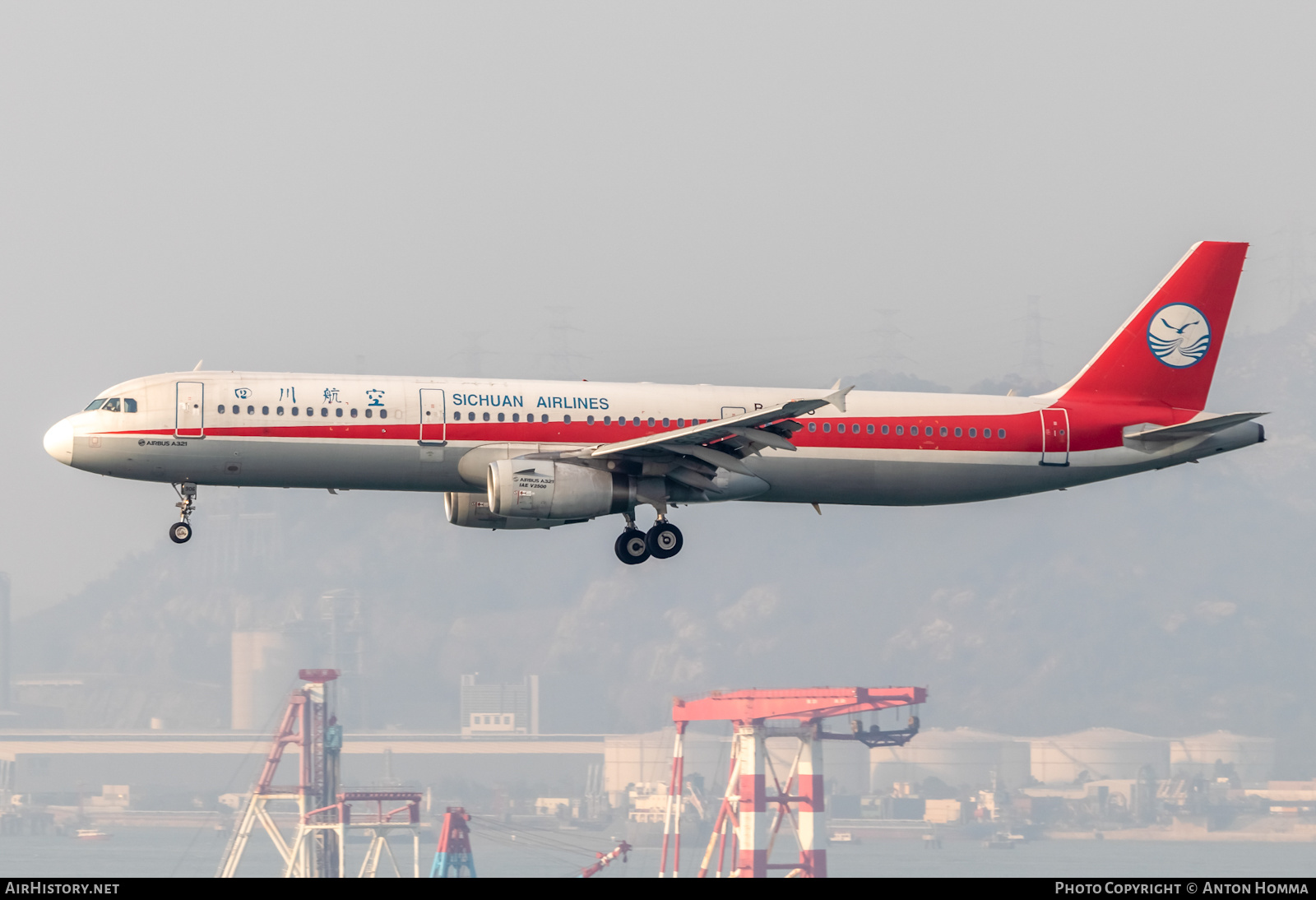 Aircraft Photo of B-6906 | Airbus A321-231 | Sichuan Airlines | AirHistory.net #276882