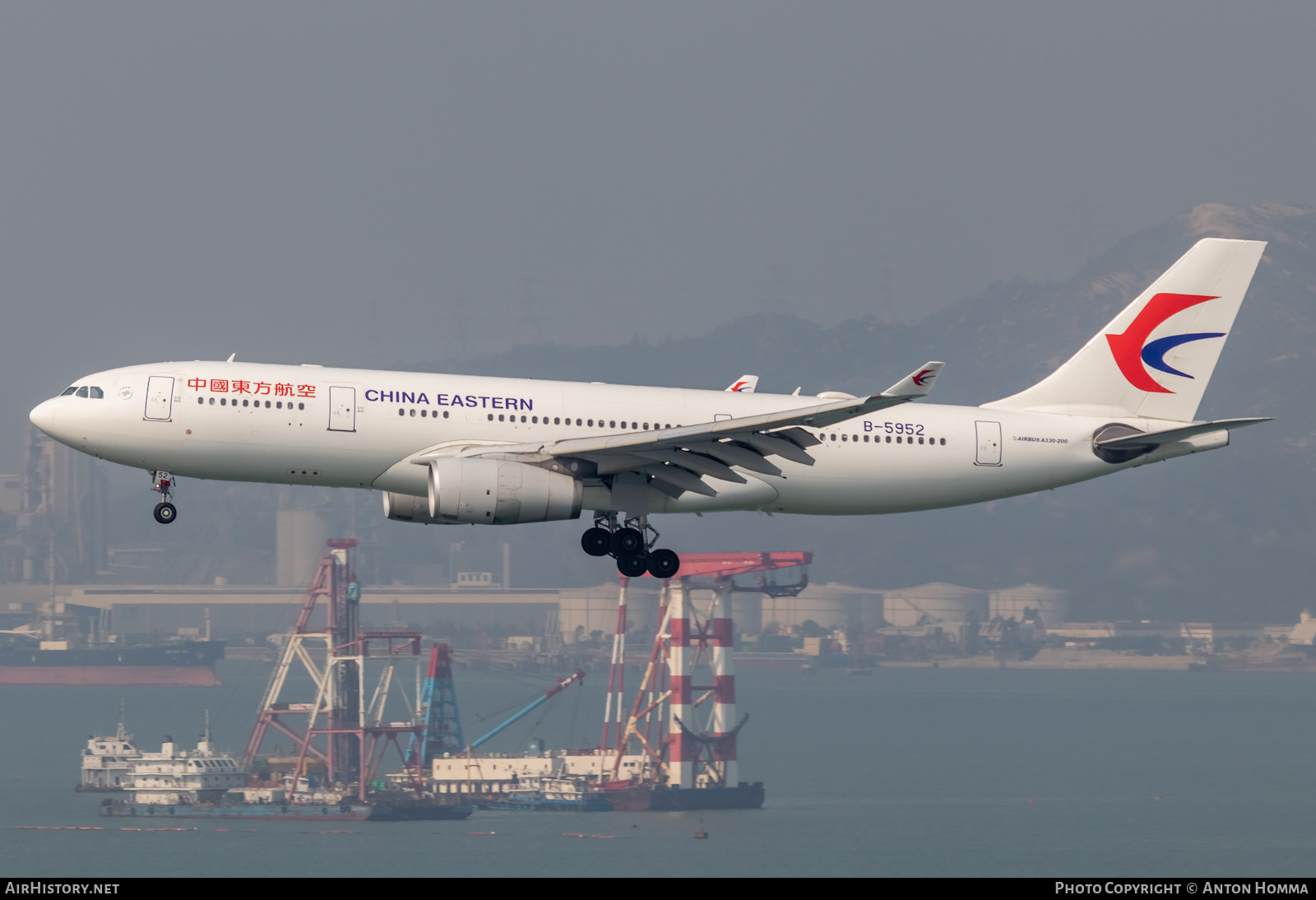 Aircraft Photo of B-5952 | Airbus A330-243 | China Eastern Airlines | AirHistory.net #276895
