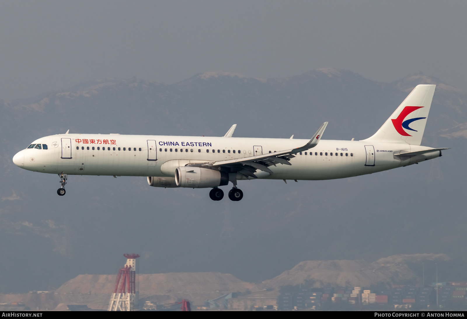 Aircraft Photo of B-1615 | Airbus A321-231 | China Eastern Airlines | AirHistory.net #276901