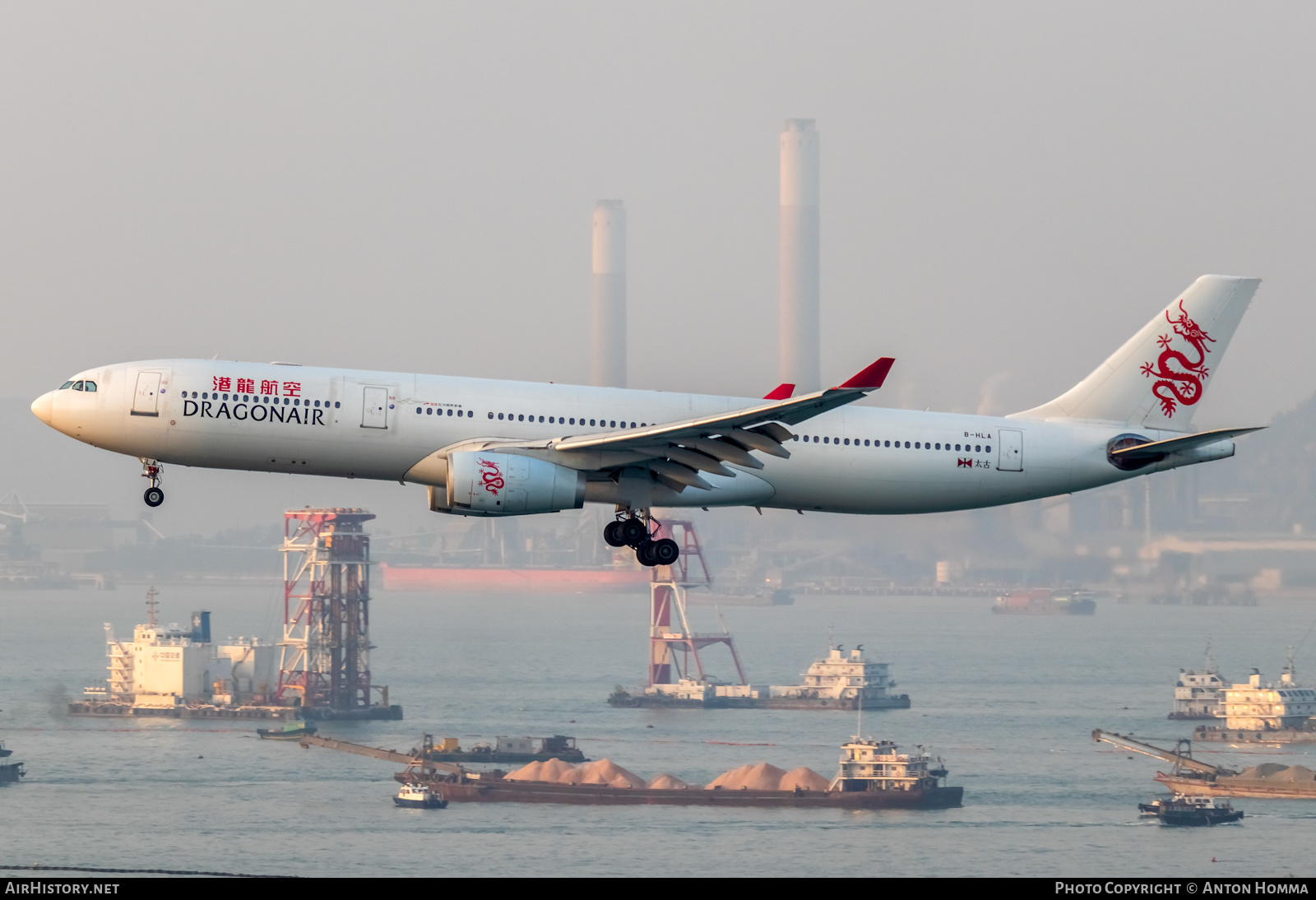 Aircraft Photo of B-HLA | Airbus A330-342 | Dragonair | AirHistory.net #276925