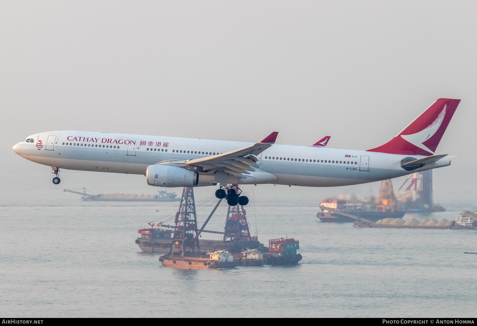 Aircraft Photo of B-LBH | Airbus A330-343E | Cathay Dragon Airways | AirHistory.net #276926