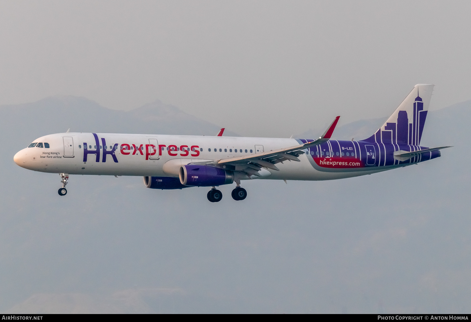 Aircraft Photo of B-LEI | Airbus A321-231 | HK Express - Hong Kong Express | AirHistory.net #276928