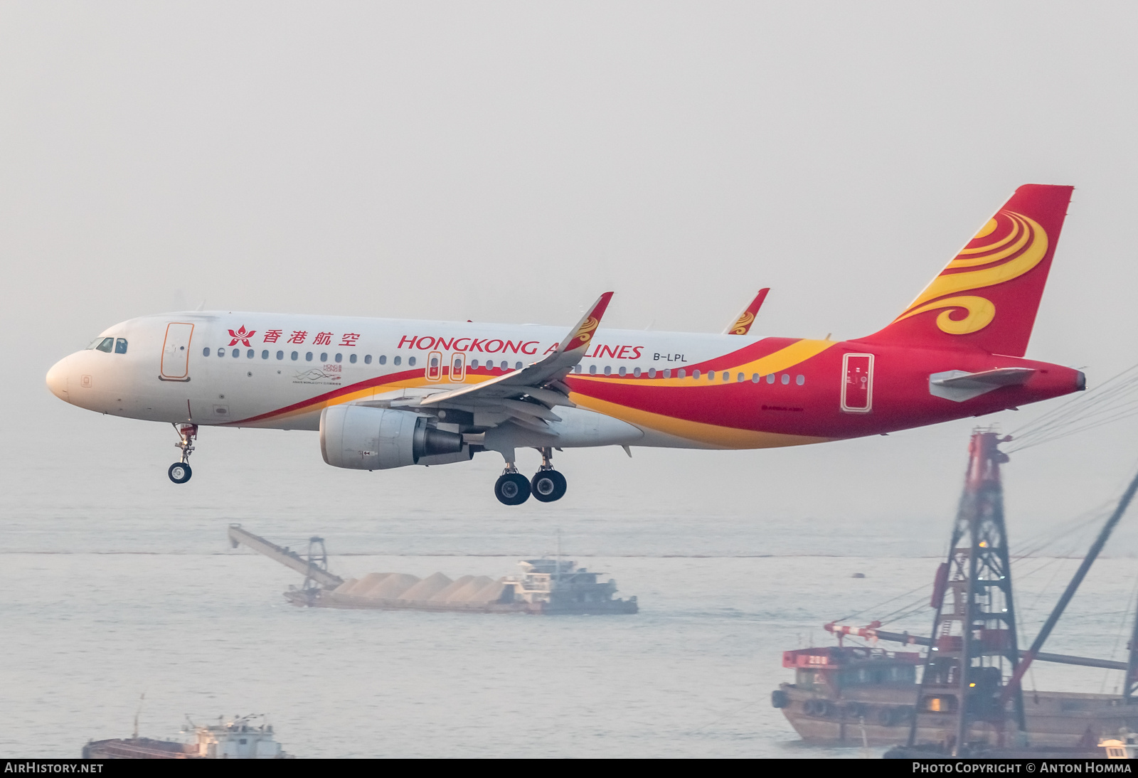 Aircraft Photo of B-LPL | Airbus A320-214 | Hong Kong Airlines | AirHistory.net #276931
