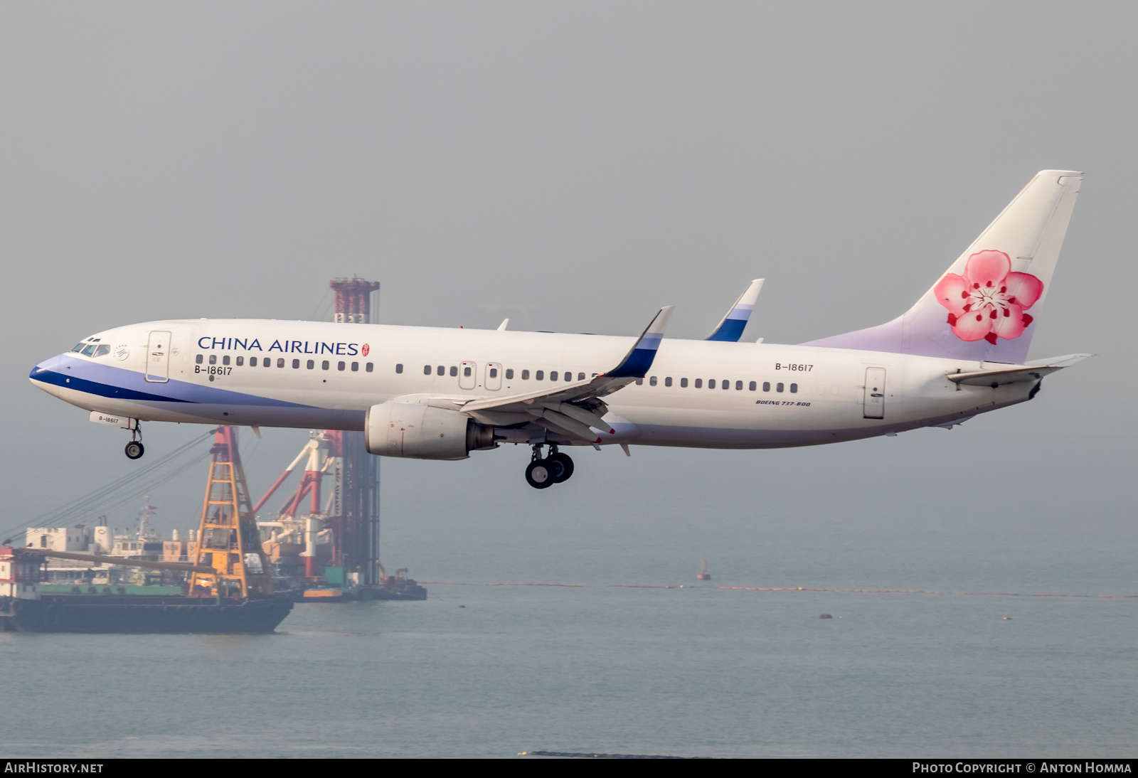 Aircraft Photo of B-18617 | Boeing 737-809 | China Airlines | AirHistory.net #276932