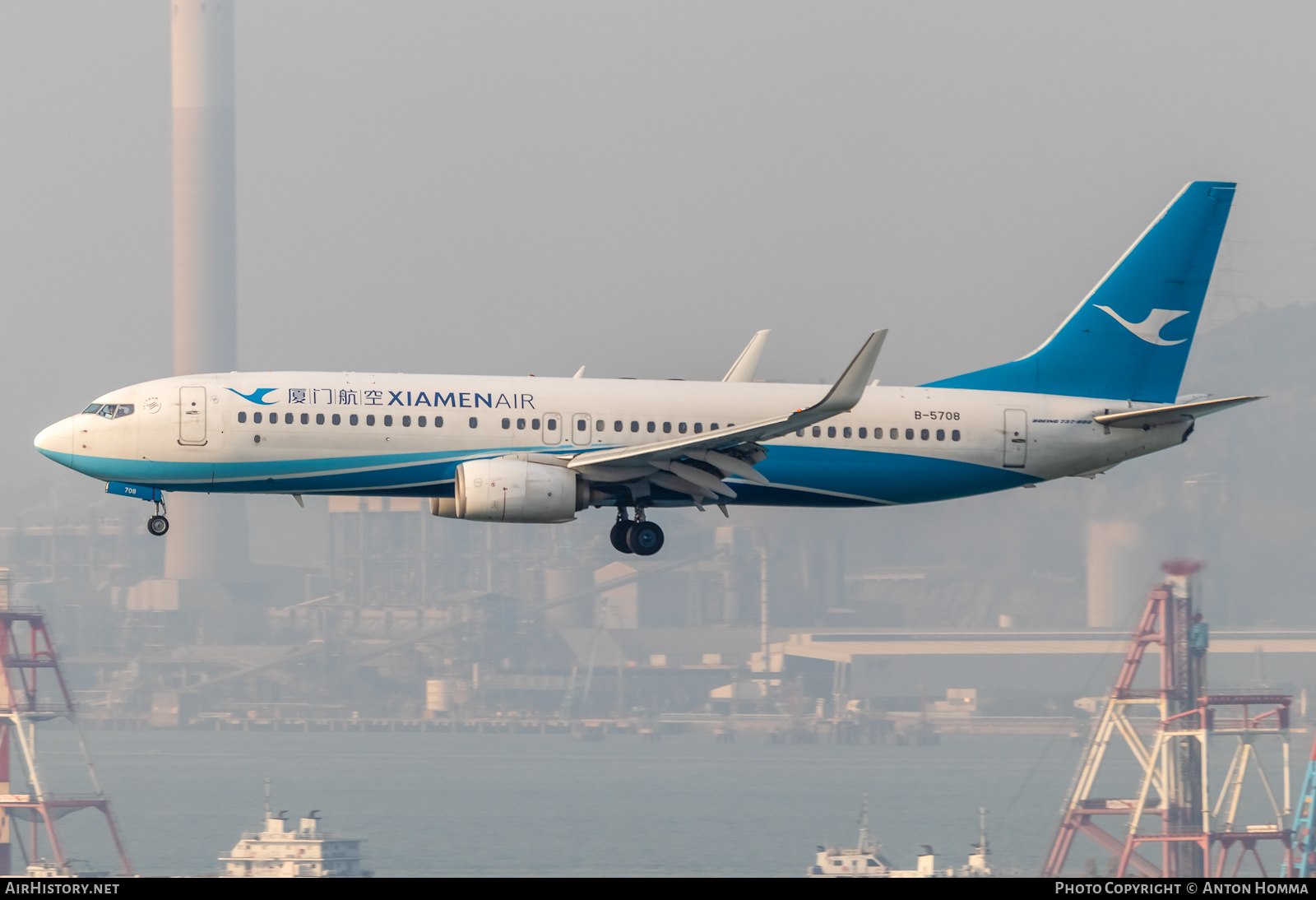 Aircraft Photo of B-5708 | Boeing 737-85C | Xiamen Airlines | AirHistory.net #276938