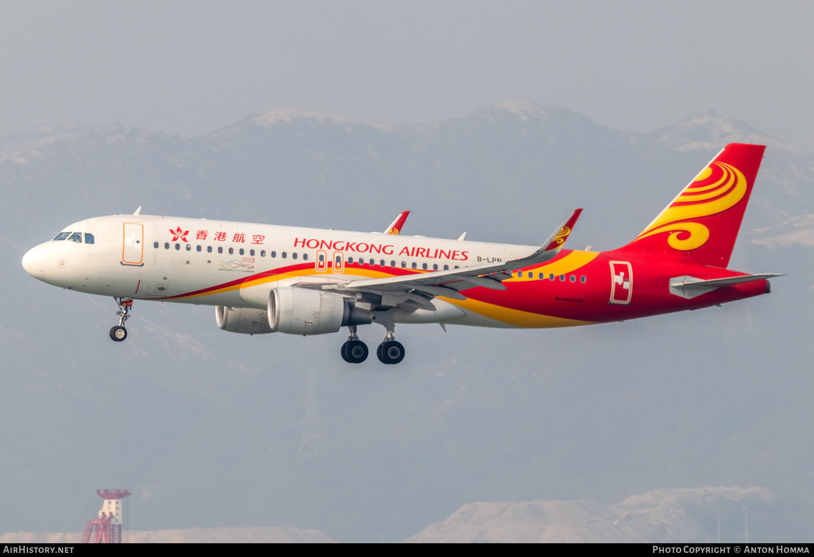 Aircraft Photo of B-LPN | Airbus A320-214 | Hong Kong Airlines | AirHistory.net #276954