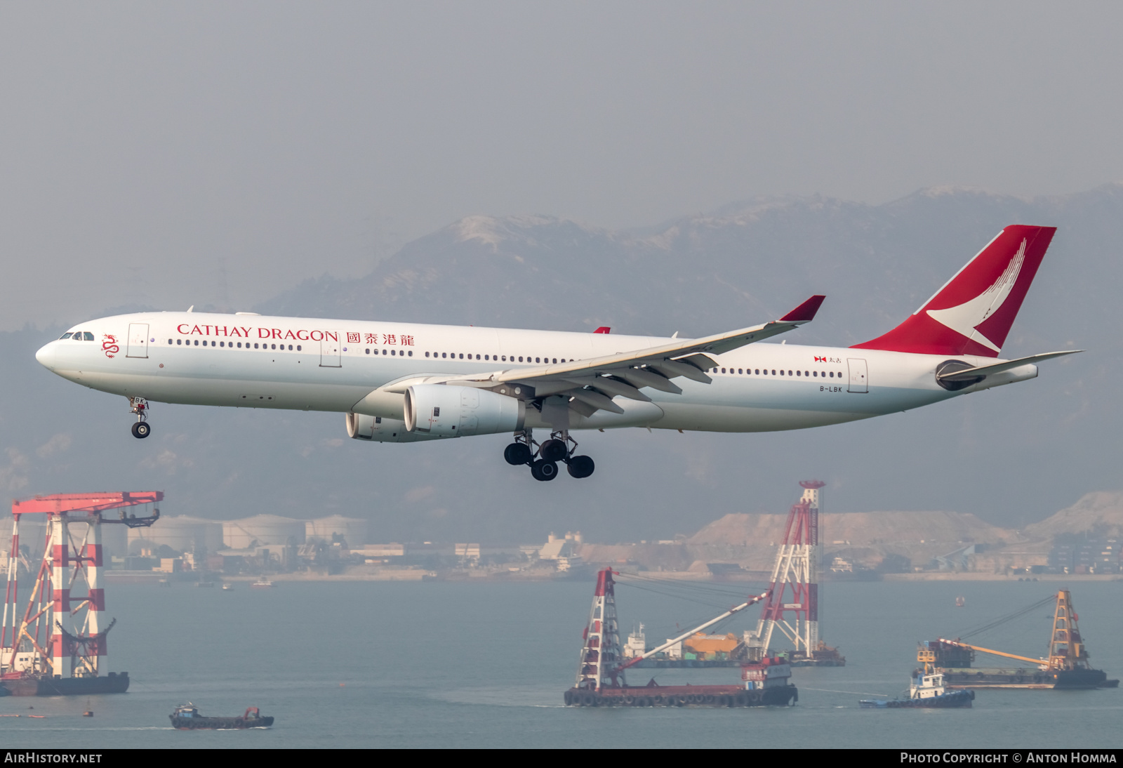 Aircraft Photo of B-LBK | Airbus A330-343 | Cathay Dragon Airways | AirHistory.net #276967