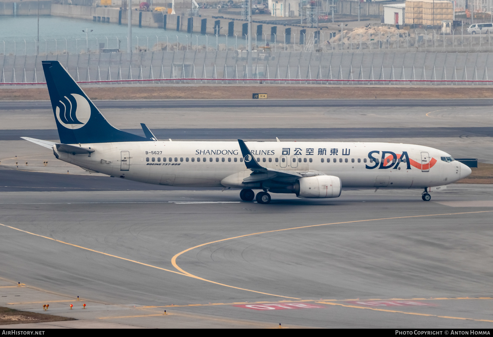 Aircraft Photo of B-5627 | Boeing 737-85N | Shandong Airlines - SDA | AirHistory.net #277273