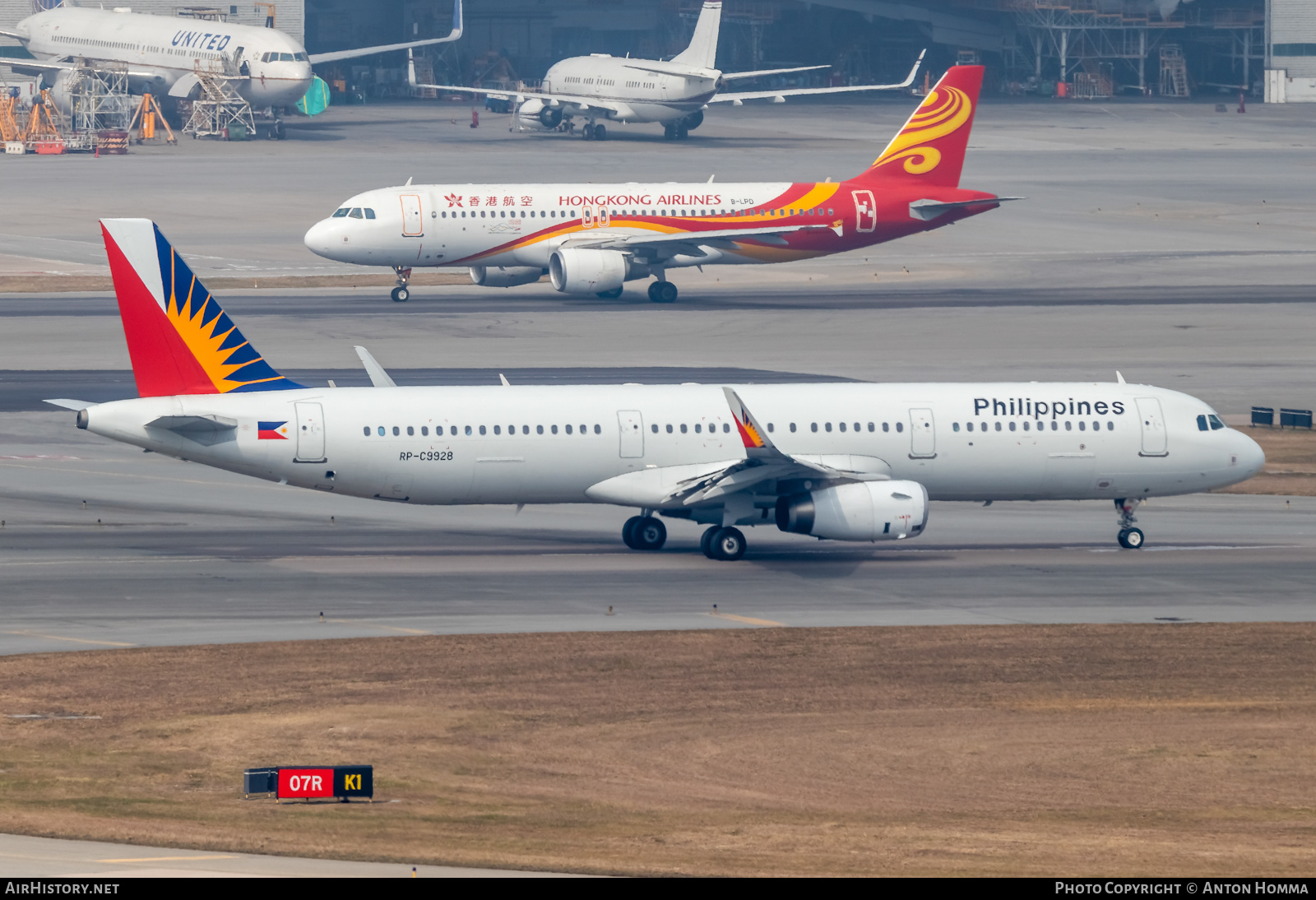 Aircraft Photo of RP-C9928 | Airbus A321-231 | Philippine Airlines | AirHistory.net #277301