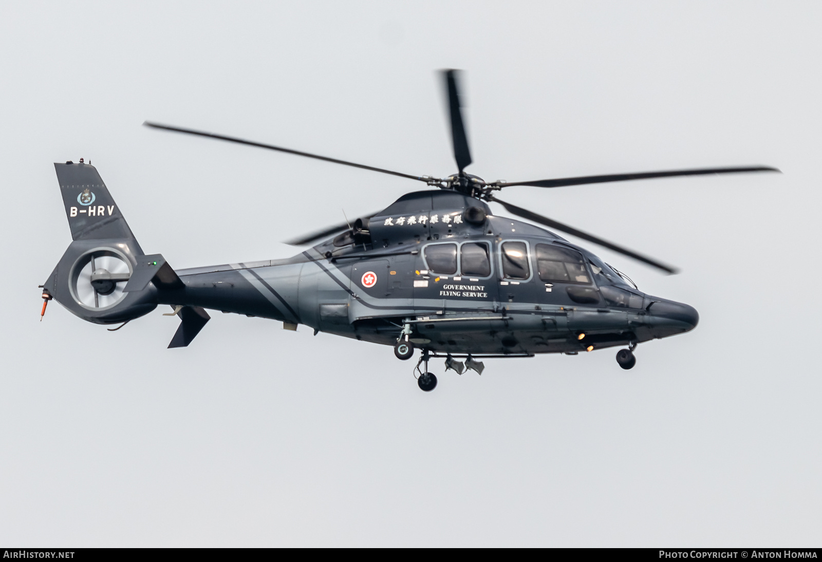 Aircraft Photo of B-HRV | Eurocopter EC-155B | Government Flying Service | AirHistory.net #277311