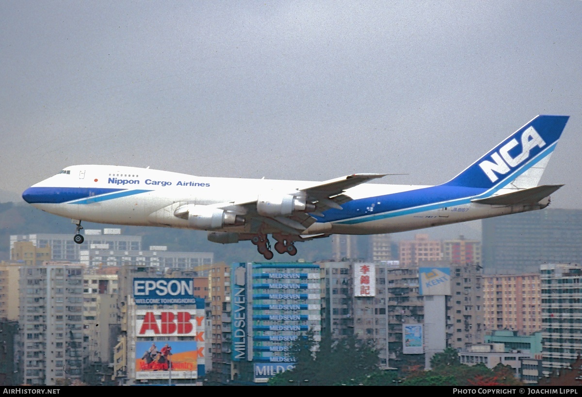 Aircraft Photo of JA8167 | Boeing 747-281F/SCD | Nippon Cargo Airlines - NCA | AirHistory.net #277313