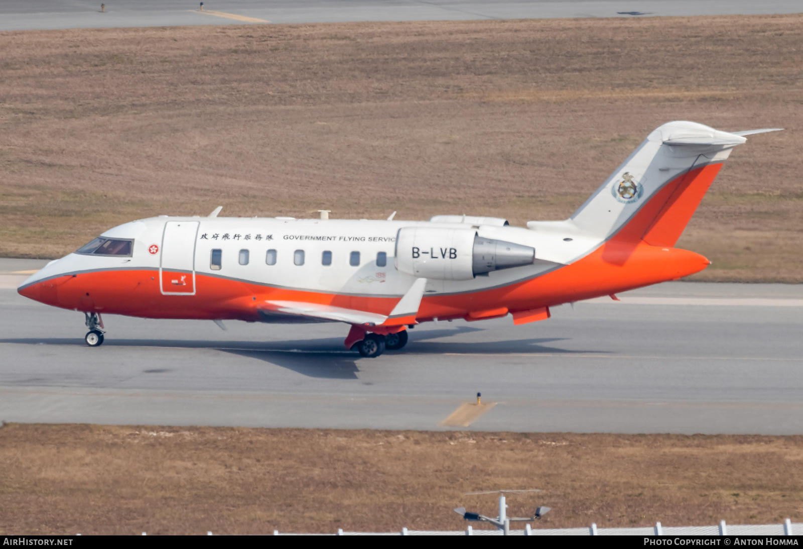 Aircraft Photo of B-LVB | Bombardier Challenger 605 (CL-600-2B16) | Government Flying Service | AirHistory.net #277319