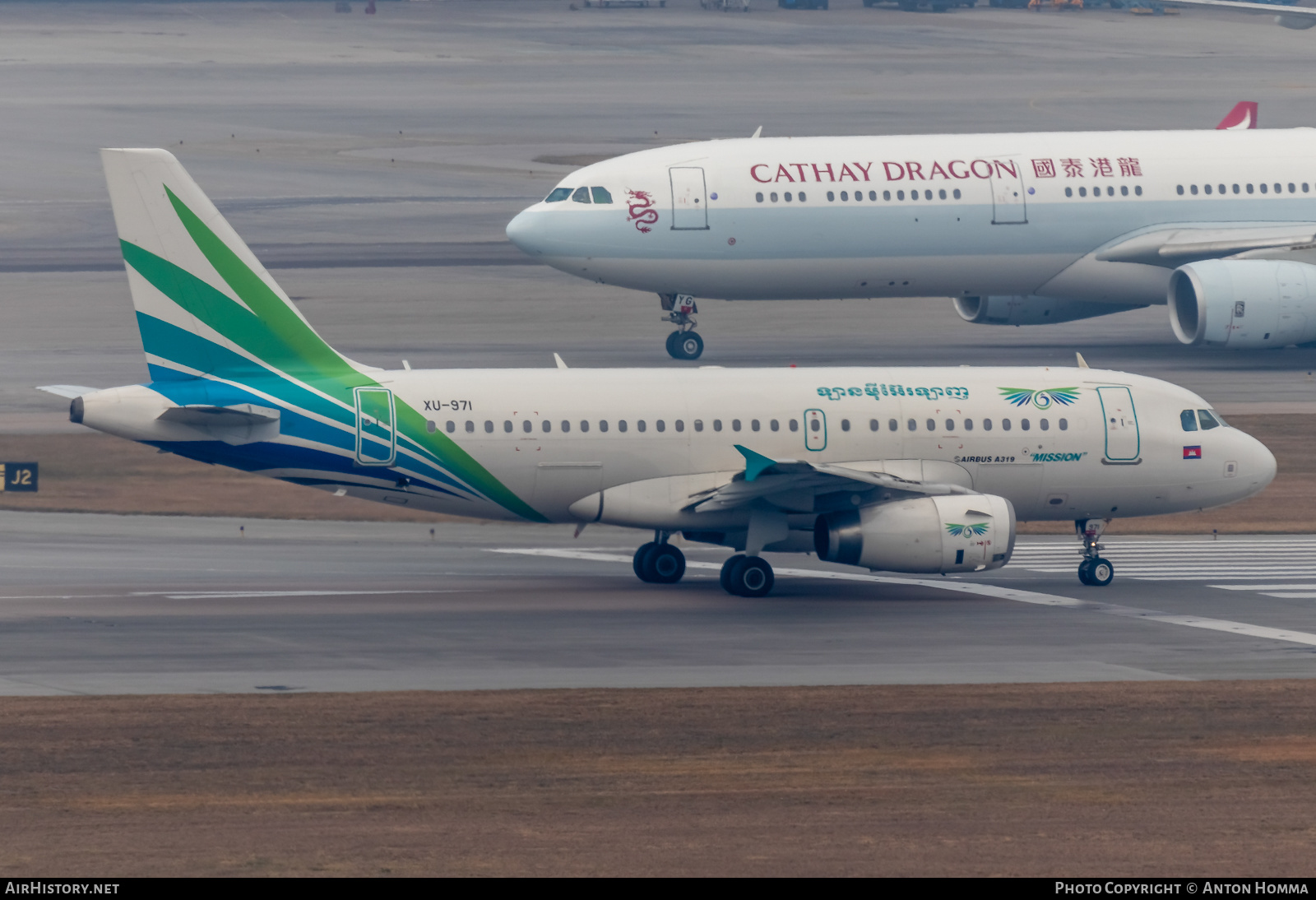 Aircraft Photo of XU-971 | Airbus A319-131 | Lanmei Airlines | AirHistory.net #277368