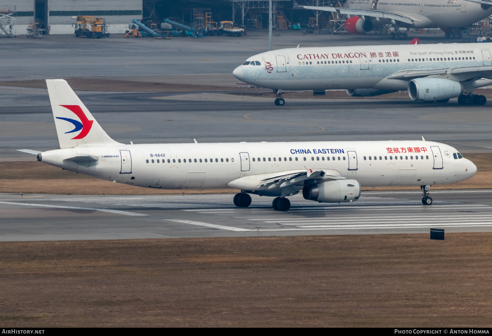 Aircraft Photo of B-6642 | Airbus A321-231 | China Eastern Airlines | AirHistory.net #277379
