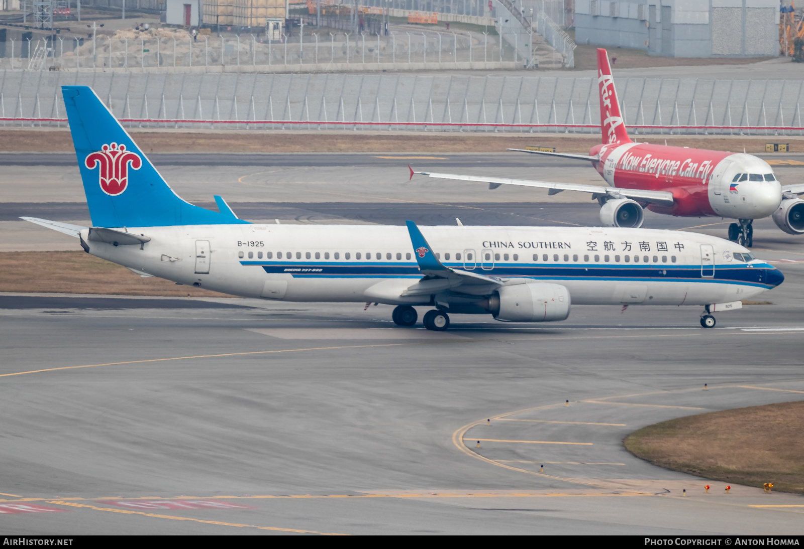 Aircraft Photo of B-1925 | Boeing 737-86N | China Southern Airlines | AirHistory.net #277380