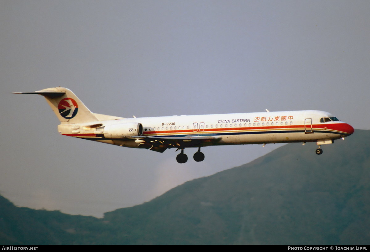 Aircraft Photo of B-2236 | Fokker 100 (F28-0100) | China Eastern Airlines | AirHistory.net #277386