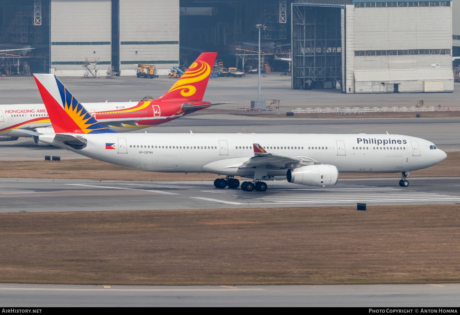 Aircraft Photo of RP-C8784 | Airbus A330-343E | Philippine Airlines | AirHistory.net #277410